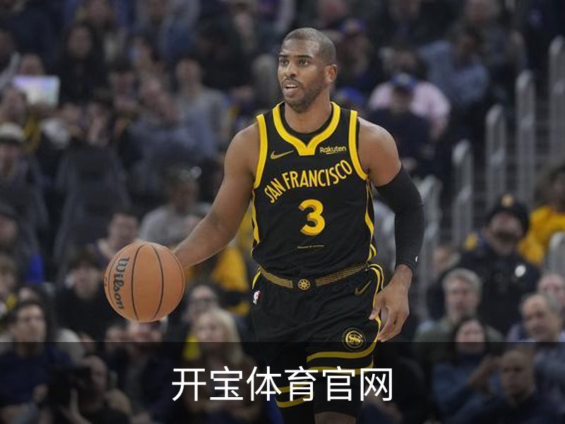 开宝体育官网简介
